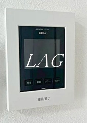 【セキュリティ】 | 越前堀永谷マンション | モニターつきインターホンです。