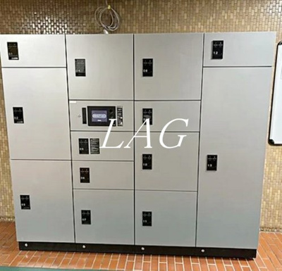 【設備】 | 越前堀永谷マンション | 宅配ボックスです。