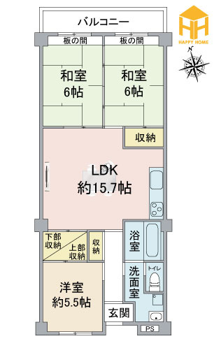 中津有明マンションの間取り|※現況と図面が異なる場合現況を優先いたします。
