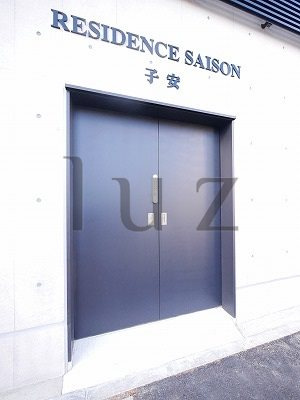 レジデンスセゾン子安のその他共用部分