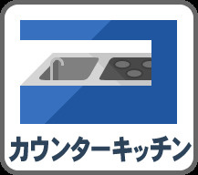 西東京市保谷町6丁目　新築戸建のキッチン|現地ご見学希望・資料請求などお気軽にお問い合わせ下さい！
03-5990-5201