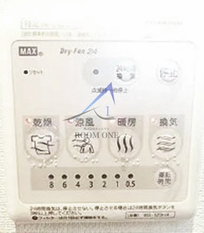 ルグラン武蔵野関町