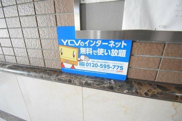パレスＫのその他