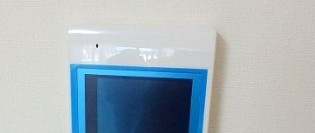 ヴェール　フェリーチェのセキュリティ