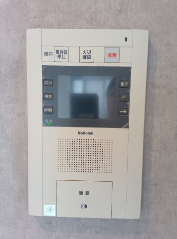 御影タワーレジデンスのセキュリティ