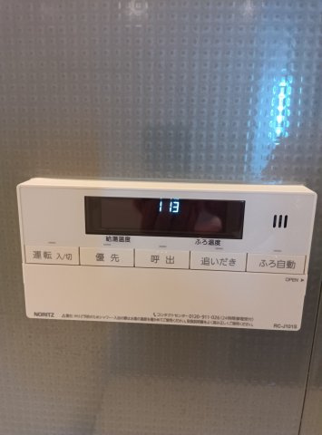 御影タワーレジデンスの設備