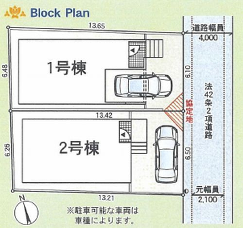 【仲介手数料０円】平塚市榎木町第1　新築一戸建て　全2棟の区画図|平塚市榎木町第1　新築一戸建て　全2棟
