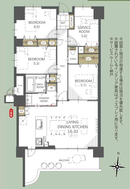 アルファステイツ清心の間取り
