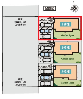 【区画図】 | いろどりアイタウン栃木市藤岡町藤岡22-P3　1号棟 | 【全3区画】各棟の詳細はお気軽にお問い合わせください☆