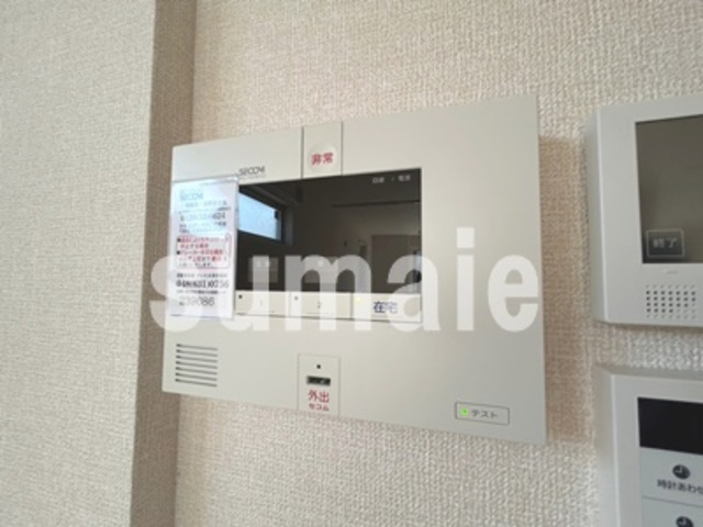 コスモスのセキュリティ|お部屋のセキュリティ！