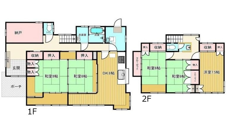 西区己斐上５丁目