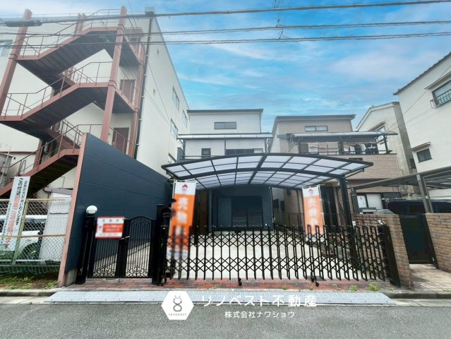 東大阪市若江東町3丁目