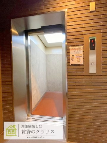 フェリオ千都
