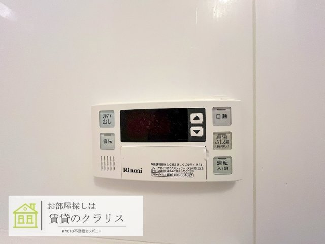 フェリオ千都