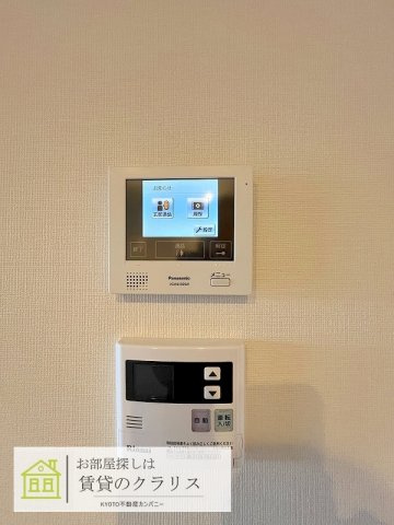 フェリオ千都のセキュリティ