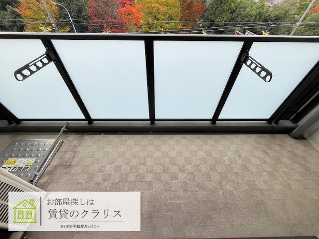 フェリオ千都のバルコニー