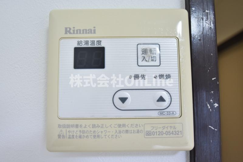 ウエストビレッジの設備