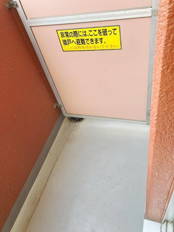 ヴェラハイツ吾妻橋のバルコニー