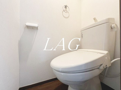 【トイレ】 | ＪＬＢグランエクリュ高円寺Ⅱ | トイレです。
