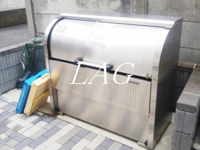 【その他共用部分】 | クレイノサンザシ