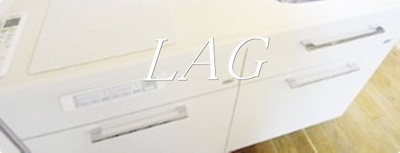 【収納】 | グランエッグス桜上水Ｔ | キッチン下収納です。