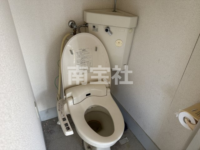 【トイレ】