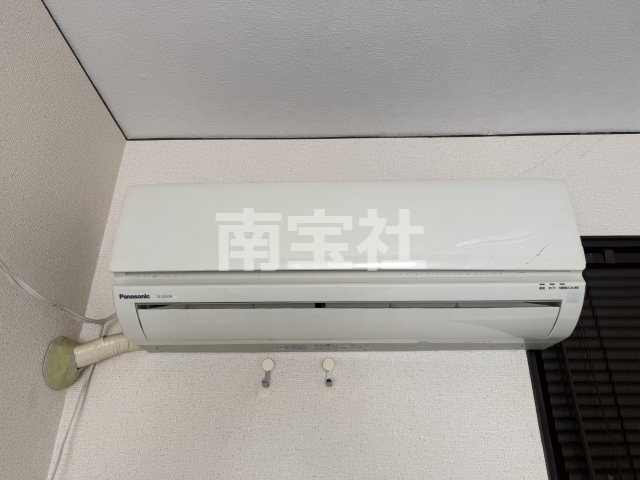 【設備】