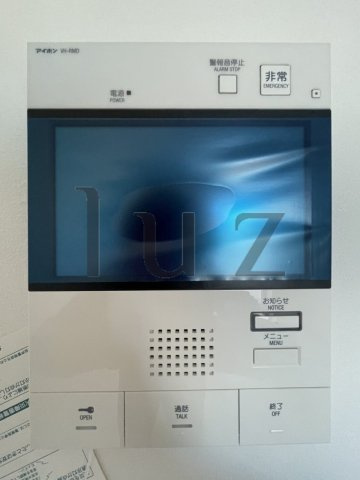 エキュームカワサキのセキュリティ