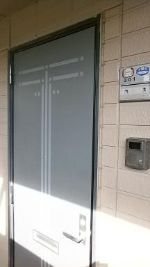ベルメゾン鈴木のその他共用部分