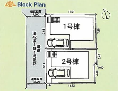 【仲介手数料０円】寒川町宮山第24　新築一戸建て　全2棟の区画図|寒川町宮山第24　新築一戸建て　全2棟