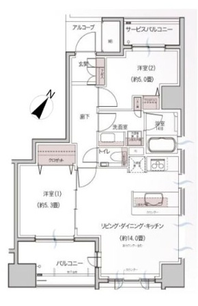 グレーシアパークス横浜関内