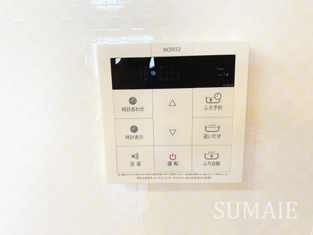 コートプラセール　Ａのセキュリティ|給湯器です☆ミ