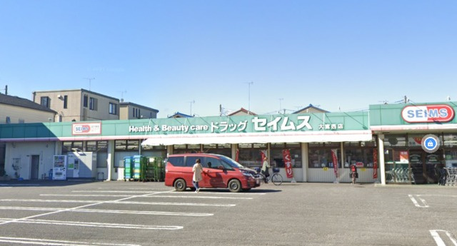 コートプラセール　Ａのその他|ドラッグセイムス大宮西店