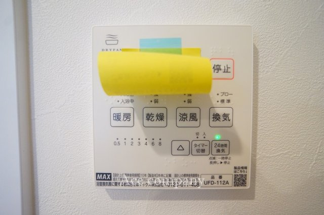 【内装】の画像