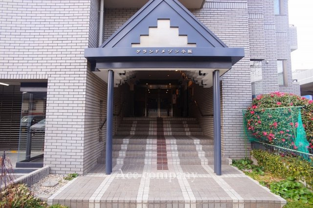 【エントランス】の画像