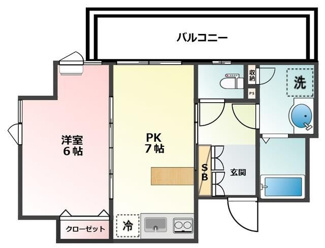 【間取り】 | グランドテラス新宿 | 間取りです。