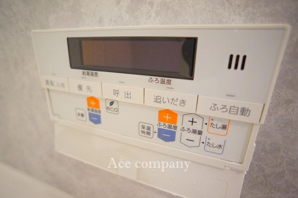 【内装】の画像