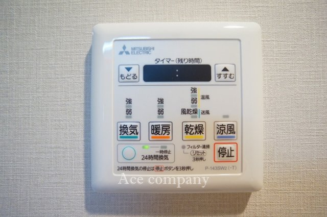 【内装】の画像
