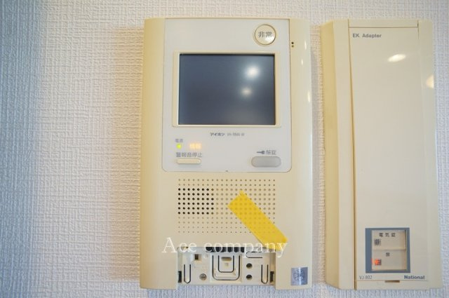 【内装】の画像