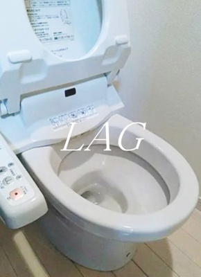 【トイレ】 | アートヒルズ北新宿 | トイレです。