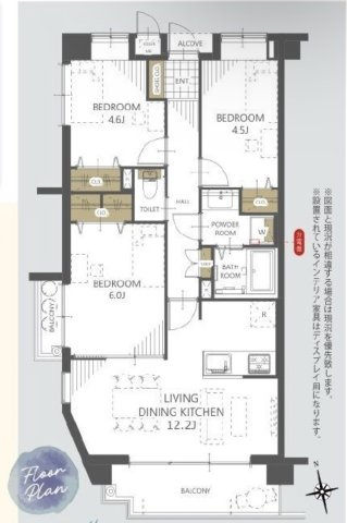 ワコーレ松戸の間取り|3LDK 専有面積61.08m2 バルコニー面積6.72m2
効率的な動線と十分な収納スペースを備えた、快適な暮らしを支える間取り設計です。