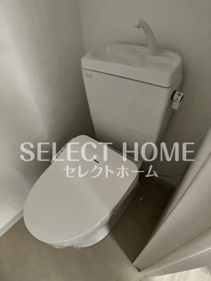 【トイレ】 | アパルトマン竜美台1 | 落ち着いたトイレです
