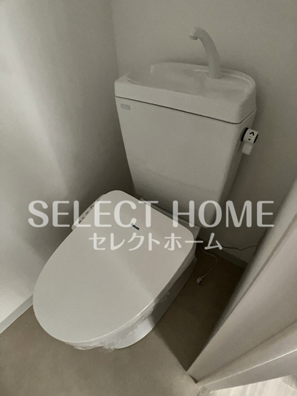 【トイレ】 | アパルトマン竜美台1 | 落ち着いたトイレです