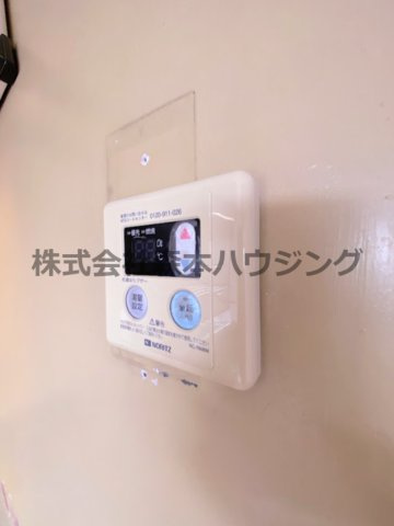 【設備】 | 　グリーンプラザ | 給湯温度調整できます