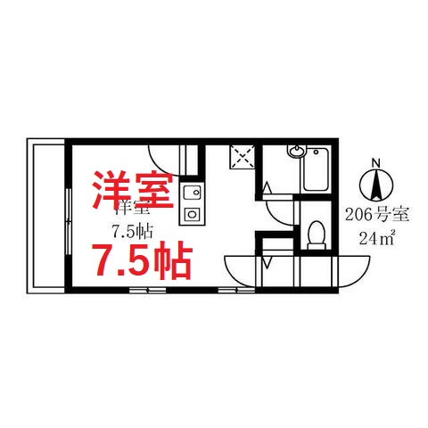 【間取り】 | ルミエール久が原