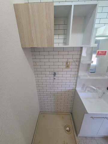 グランドハイツ三野の洗面所|室内洗濯機置場