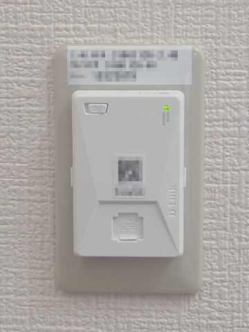 グランドハイツ三野の設備|Wi-Fi