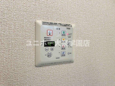 【設備】 | パークアベニューⅡ