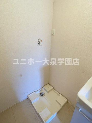 【その他】 | パークアベニューⅡ
