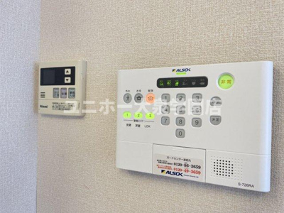 【設備】 | パークアベニューⅡ